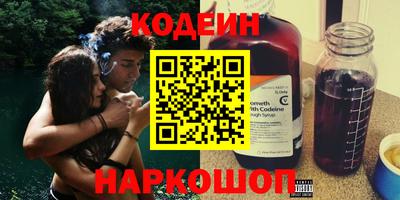 не бодяженный Кимры