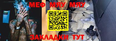 дмт Канаш