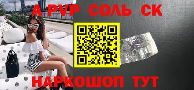 гашик Камышлов