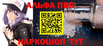 дмт Канаш
