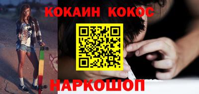 гашик Камышлов