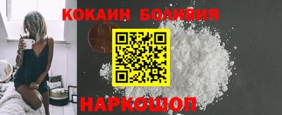 ALPHA PVP Кандалакша
