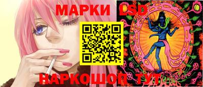ALPHA PVP Кандалакша