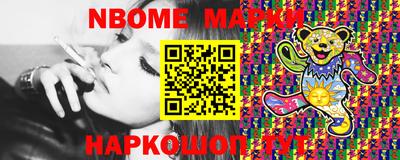 мефедрон VHQ Кингисепп