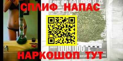 ALPHA PVP Кандалакша