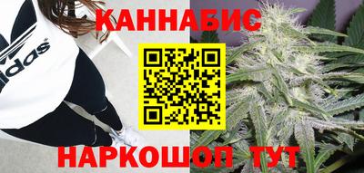 ALPHA PVP Кандалакша