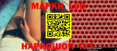 ALPHA PVP Кандалакша