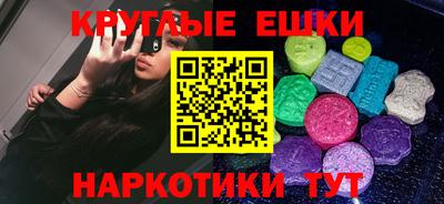 ALPHA PVP Кандалакша