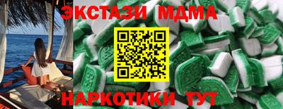 гашик Камышлов