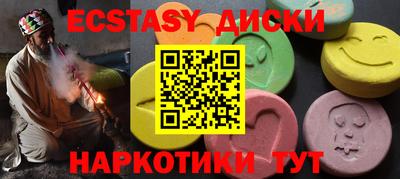 дмт Канаш