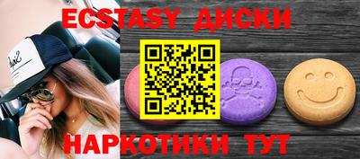 дмт Канаш