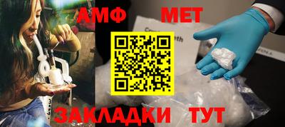 дмт Канаш