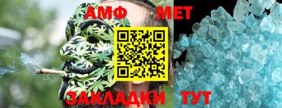 соль курить ск Кинель