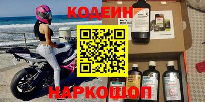 соль курить ск Кинель