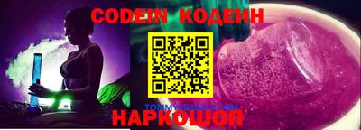 дмт Канаш