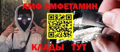 гашик Камышлов