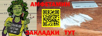 дмт Канаш