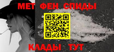 дмт Канаш