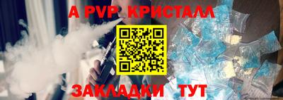 не бодяженный Кимры
