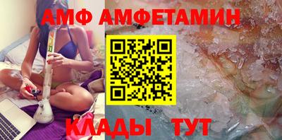 гашик Камышлов