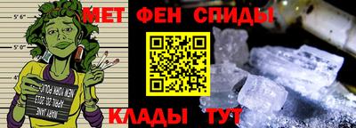 гашик Камышлов