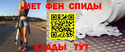 гашик Камышлов