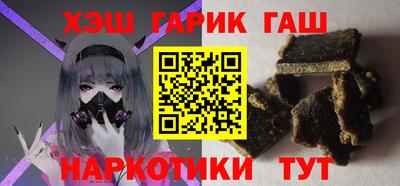 ALPHA PVP Кандалакша