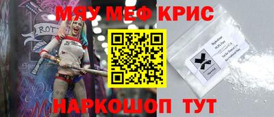 гашик Камышлов