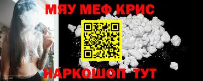 дмт Канаш