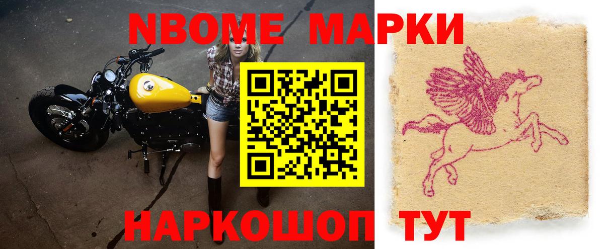 ЛСД экстази кислота Карпинск